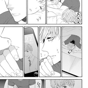 [TENKAWA Ai] Ore no Kirai na Yankee-kun [JP] – Gay Manga sex 74