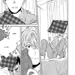 [Yoshida Yuuko] Imitation Happy Life (c.1) [kr] – Gay Manga sex 18