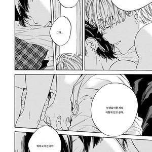 [Yoshida Yuuko] Imitation Happy Life (c.1) [kr] – Gay Manga sex 31