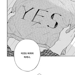 [Yoshida Yuuko] Imitation Happy Life (c.1) [kr] – Gay Manga sex 37