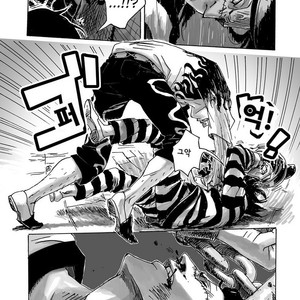 [Biliken (Kyu Shioji)] One Piece dj – Still Waters Run Deep [kr] – Gay Manga sex 12