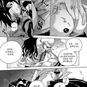 [Biliken (Kyu Shioji)] One Piece dj – Still Waters Run Deep [kr] – Gay Manga sex 15