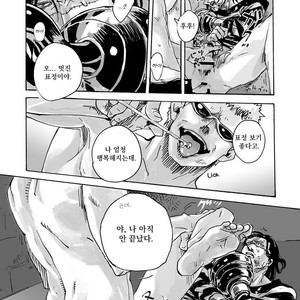 [Biliken (Kyu Shioji)] One Piece dj – Still Waters Run Deep [kr] – Gay Manga sex 25