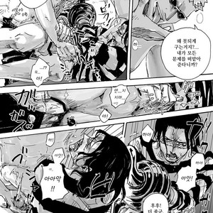 [Biliken (Kyu Shioji)] One Piece dj – Still Waters Run Deep [kr] – Gay Manga sex 27