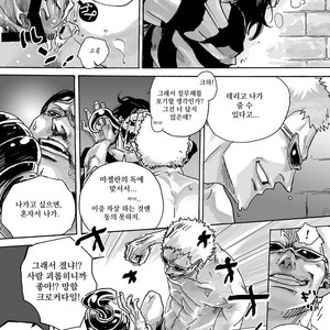 [Biliken (Kyu Shioji)] One Piece dj – Still Waters Run Deep [kr] – Gay Manga sex 29