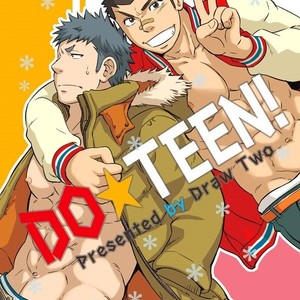 Gay Manga - [Draw Two (D-Raw2)] DO☆TEEN! [kr] – Gay Manga