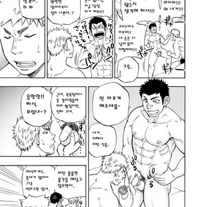 [Draw Two (D-Raw2)] DO☆TEEN! [kr] – Gay Manga sex 10