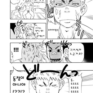 [Draw Two (D-Raw2)] DO☆TEEN! [kr] – Gay Manga sex 15