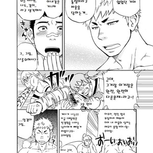[Draw Two (D-Raw2)] DO☆TEEN! [kr] – Gay Manga sex 17