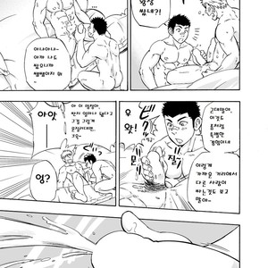 [Draw Two (D-Raw2)] DO☆TEEN! [kr] – Gay Manga sex 26