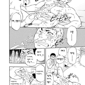 [Draw Two (D-Raw2)] DO☆TEEN! [kr] – Gay Manga sex 27