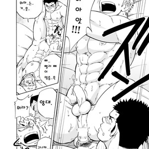 [Draw Two (D-Raw2)] DO☆TEEN! [kr] – Gay Manga sex 31