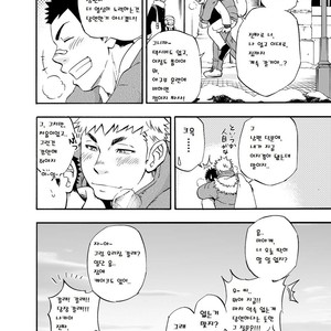 [Draw Two (D-Raw2)] DO☆TEEN! [kr] – Gay Manga sex 43