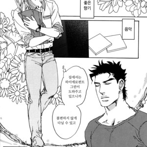 [Tetsuo] Blind – JoJo dj [kr] – Gay Manga sex 18