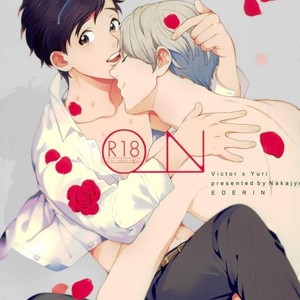[Nakajyo (Ederin)] Yuri on Ice dj – Marking on Yuri [Eng] – Gay Manga thumbnail 001