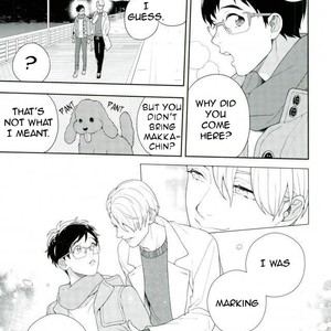 [Nakajyo (Ederin)] Yuri on Ice dj – Marking on Yuri [Eng] – Gay Manga sex 8