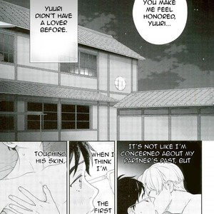 [Nakajyo (Ederin)] Yuri on Ice dj – Marking on Yuri [Eng] – Gay Manga sex 16