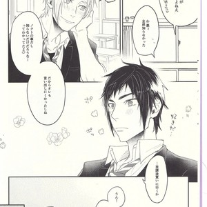 [Gohan desu yo (Inuyama)] Soujuku Shounen – Final Fantasy XV dj [JP] – Gay Manga sex 5