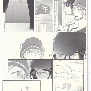 [Gohan desu yo (Inuyama)] Soujuku Shounen – Final Fantasy XV dj [JP] – Gay Manga sex 7