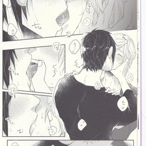 [Gohan desu yo (Inuyama)] Soujuku Shounen – Final Fantasy XV dj [JP] – Gay Manga sex 11