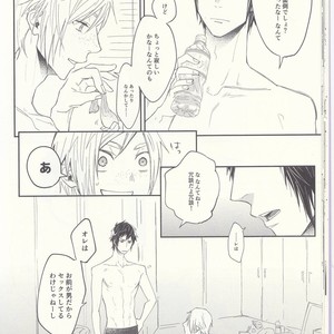 [Gohan desu yo (Inuyama)] Soujuku Shounen – Final Fantasy XV dj [JP] – Gay Manga sex 20