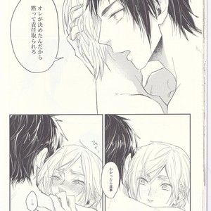 [Gohan desu yo (Inuyama)] Soujuku Shounen – Final Fantasy XV dj [JP] – Gay Manga sex 24