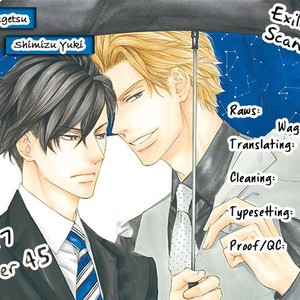 [SHIMIZU Yuki] Kachou Fuugetsu ~ vol.07 [Eng] – Gay Manga sex 2