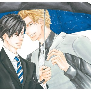 [SHIMIZU Yuki] Kachou Fuugetsu ~ vol.07 [Eng] – Gay Manga sex 4