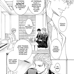 [SHIMIZU Yuki] Kachou Fuugetsu ~ vol.07 [Eng] – Gay Manga sex 13