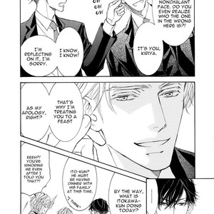 [SHIMIZU Yuki] Kachou Fuugetsu ~ vol.07 [Eng] – Gay Manga sex 14