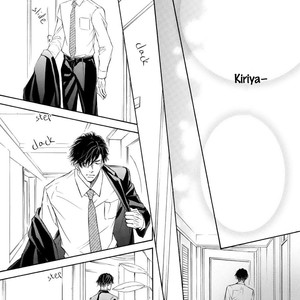 [SHIMIZU Yuki] Kachou Fuugetsu ~ vol.07 [Eng] – Gay Manga sex 21