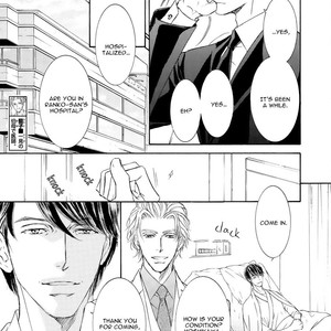 [SHIMIZU Yuki] Kachou Fuugetsu ~ vol.07 [Eng] – Gay Manga sex 24