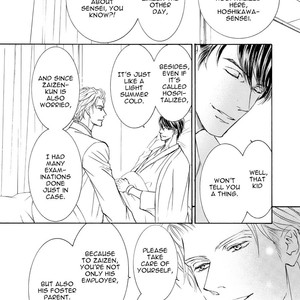 [SHIMIZU Yuki] Kachou Fuugetsu ~ vol.07 [Eng] – Gay Manga sex 25