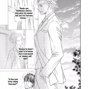 [SHIMIZU Yuki] Kachou Fuugetsu ~ vol.07 [Eng] – Gay Manga sex 32