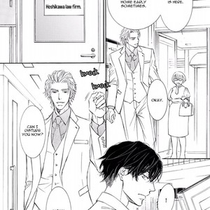 [SHIMIZU Yuki] Kachou Fuugetsu ~ vol.07 [Eng] – Gay Manga sex 34