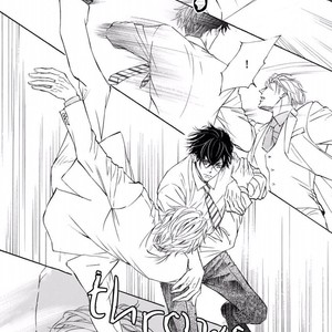 [SHIMIZU Yuki] Kachou Fuugetsu ~ vol.07 [Eng] – Gay Manga sex 45