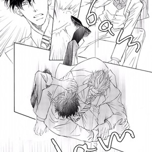 [SHIMIZU Yuki] Kachou Fuugetsu ~ vol.07 [Eng] – Gay Manga sex 46