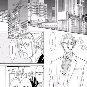 [SHIMIZU Yuki] Kachou Fuugetsu ~ vol.07 [Eng] – Gay Manga sex 52