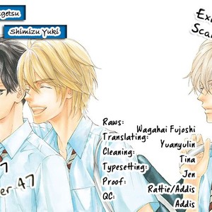 [SHIMIZU Yuki] Kachou Fuugetsu ~ vol.07 [Eng] – Gay Manga sex 54