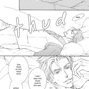 [SHIMIZU Yuki] Kachou Fuugetsu ~ vol.07 [Eng] – Gay Manga sex 64
