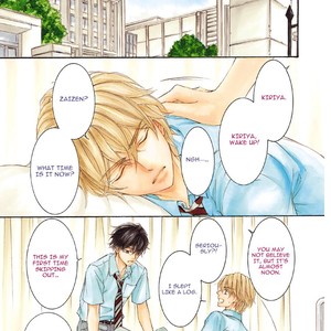 [SHIMIZU Yuki] Kachou Fuugetsu ~ vol.07 [Eng] – Gay Manga sex 89