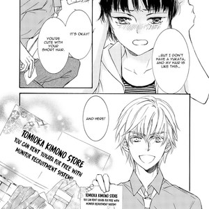 [SHIMIZU Yuki] Kachou Fuugetsu ~ vol.07 [Eng] – Gay Manga sex 96