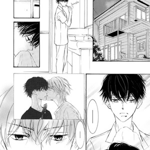 [SHIMIZU Yuki] Kachou Fuugetsu ~ vol.07 [Eng] – Gay Manga sex 105