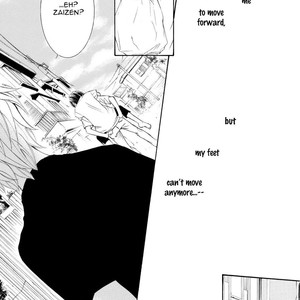 [SHIMIZU Yuki] Kachou Fuugetsu ~ vol.07 [Eng] – Gay Manga sex 123