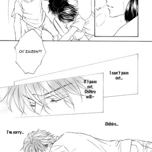 [SHIMIZU Yuki] Kachou Fuugetsu ~ vol.07 [Eng] – Gay Manga sex 125