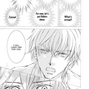[SHIMIZU Yuki] Kachou Fuugetsu ~ vol.07 [Eng] – Gay Manga sex 135