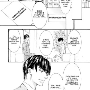 [SHIMIZU Yuki] Kachou Fuugetsu ~ vol.07 [Eng] – Gay Manga sex 137