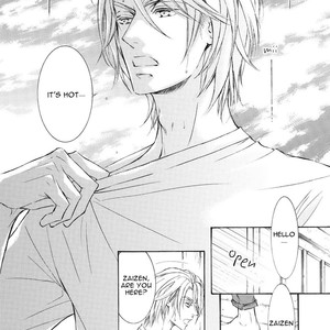 [SHIMIZU Yuki] Kachou Fuugetsu ~ vol.07 [Eng] – Gay Manga sex 140