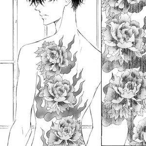 [SHIMIZU Yuki] Kachou Fuugetsu ~ vol.07 [Eng] – Gay Manga sex 144