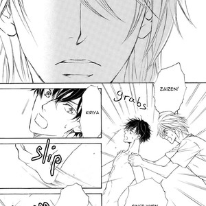 [SHIMIZU Yuki] Kachou Fuugetsu ~ vol.07 [Eng] – Gay Manga sex 145